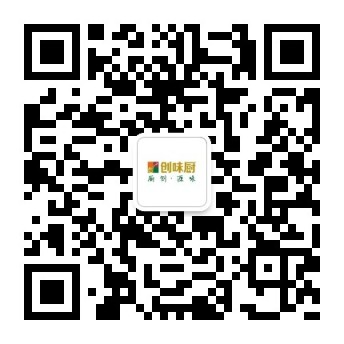 Custom Culinary China WeChat QR Code