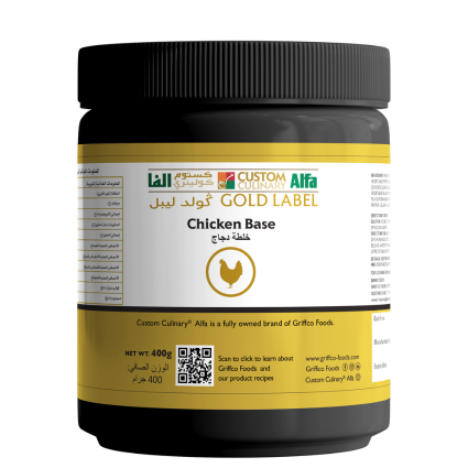 Gold Label Chicken Base